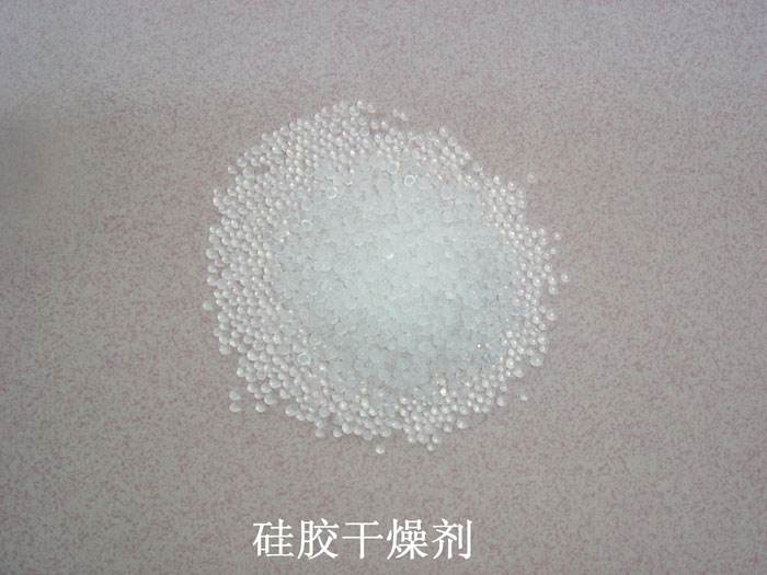 台前县硅胶干燥剂回收